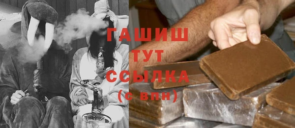 меф VHQ Абдулино
