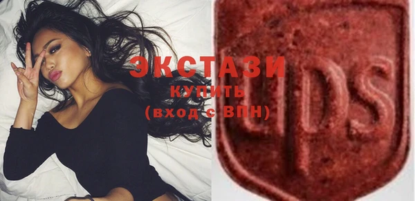 меф VHQ Абдулино