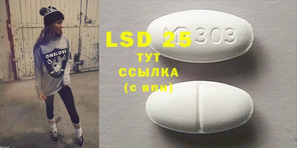 COCAINE Алзамай