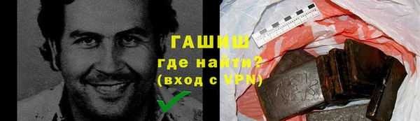 меф VHQ Абдулино