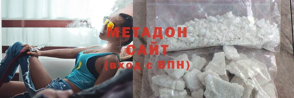 меф VHQ Абдулино