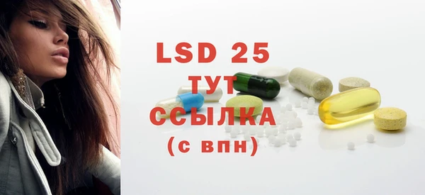 меф VHQ Абдулино