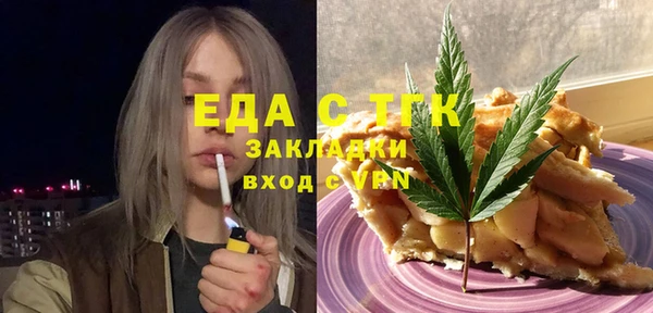 прущая мука Абинск
