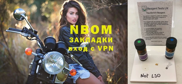 ешки Абаза