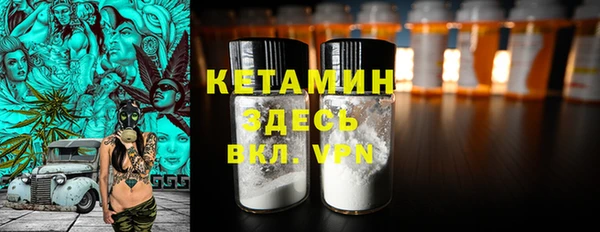 меф VHQ Абдулино