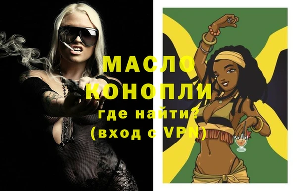 меф VHQ Абдулино