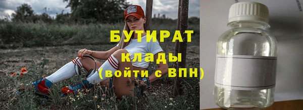ешки Абаза