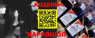 бошки Ликино-Дулёво