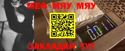 MDMA Premium VHQ Лесосибирск