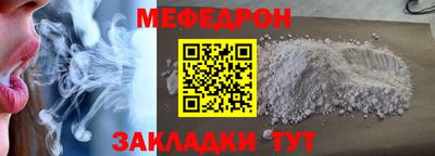 скорость Кулебаки