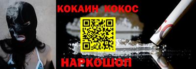 MDMA Premium VHQ Лесосибирск