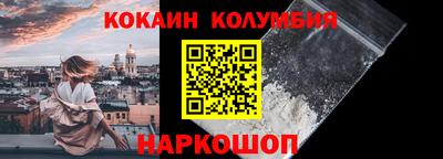MDMA Premium VHQ Лесосибирск