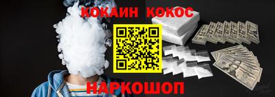 MDMA Premium VHQ Лесосибирск