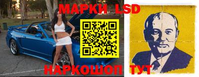 MDMA Premium VHQ Лесосибирск
