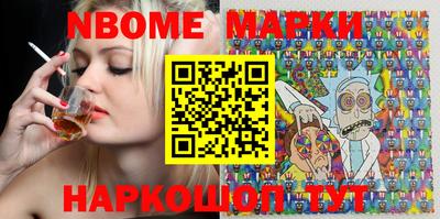 меф VHQ Ливны