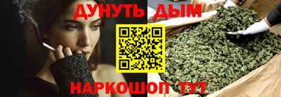 бошки Ликино-Дулёво