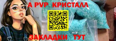 MDMA Premium VHQ Лесосибирск