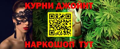 ешки Кунгур