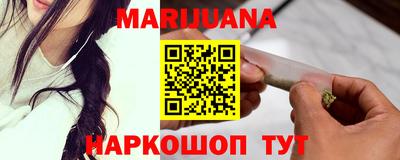 MDMA Premium VHQ Лесосибирск