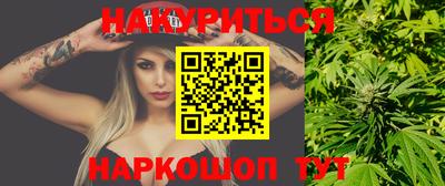 MDMA Premium VHQ Лесосибирск