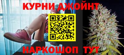 меф VHQ Ливны