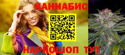 бошки Ликино-Дулёво