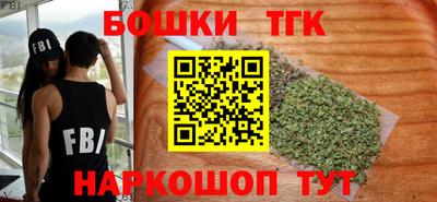 прущий лед Кумертау