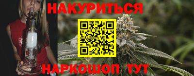 бошки Ликино-Дулёво