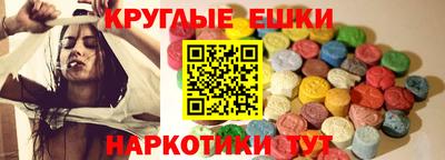 MDMA Premium VHQ Лесосибирск