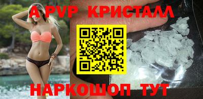 скорость Кулебаки