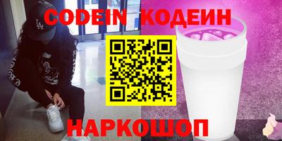 бошки Ликино-Дулёво