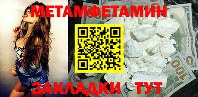 MDMA Premium VHQ Лесосибирск