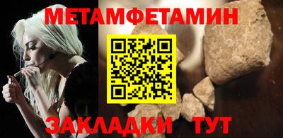 скорость Кулебаки