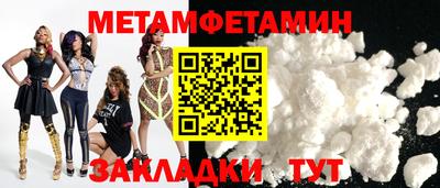 MDMA Premium VHQ Лесосибирск