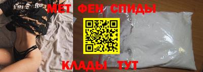бошки Ликино-Дулёво