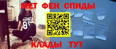 бошки Ликино-Дулёво