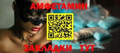 бошки Ликино-Дулёво