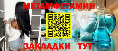 бошки Ликино-Дулёво