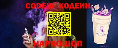 ешки Кунгур