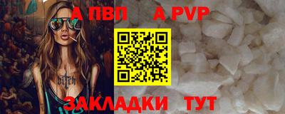 бошки Ликино-Дулёво