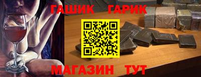 MDMA Premium VHQ Лесосибирск
