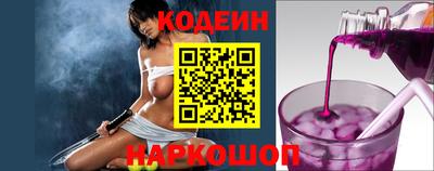 скорость Кулебаки