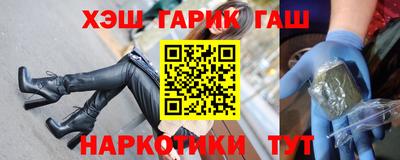 бошки Ликино-Дулёво
