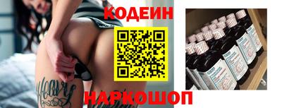 бошки Ликино-Дулёво