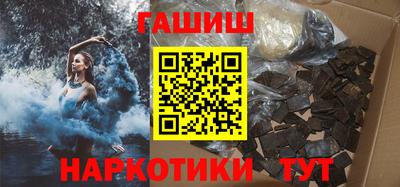 бошки Ликино-Дулёво