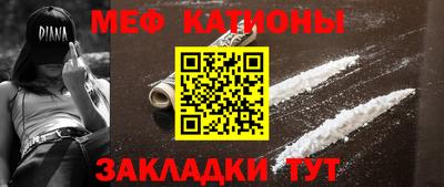 MDMA Premium VHQ Лесосибирск