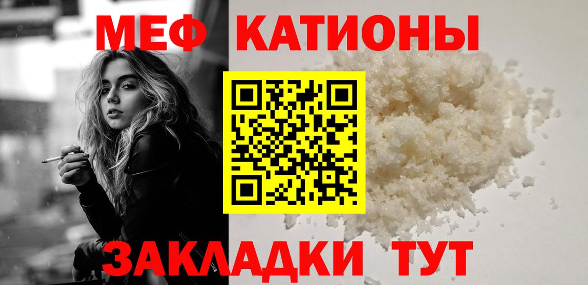 ГАШ Знаменск